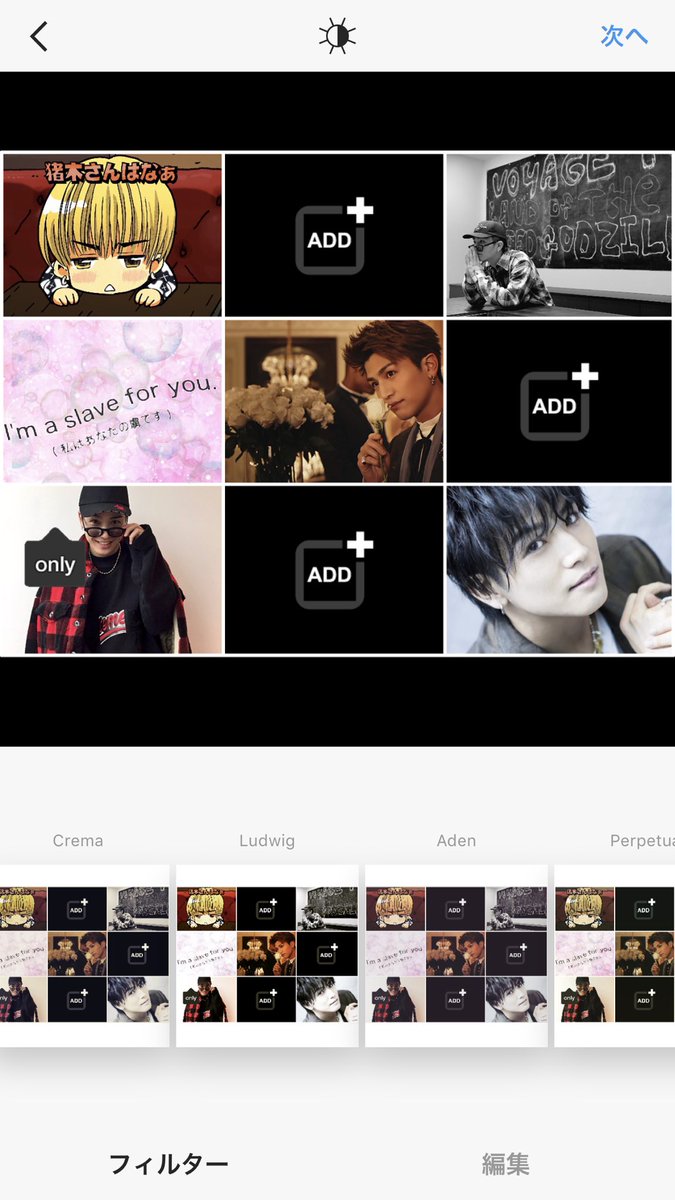 tknr___yk_3jsb's tweet photo. ✨new tag✨ 

ｰｰｰｰTknr_Iwt(🦁)ｰｰｰｰ

           ｰｰｰｰlove u only(💕)ｰｰｰｰ

     ｰｰｰｰ同ﾌｧﾝ△?¿ｰｰｰｰ

#ldhfamさんrtで気になった人お迎え行きます 
  #LDHファンさんと繋がりたい https://t.co/uBWe7ErSwT