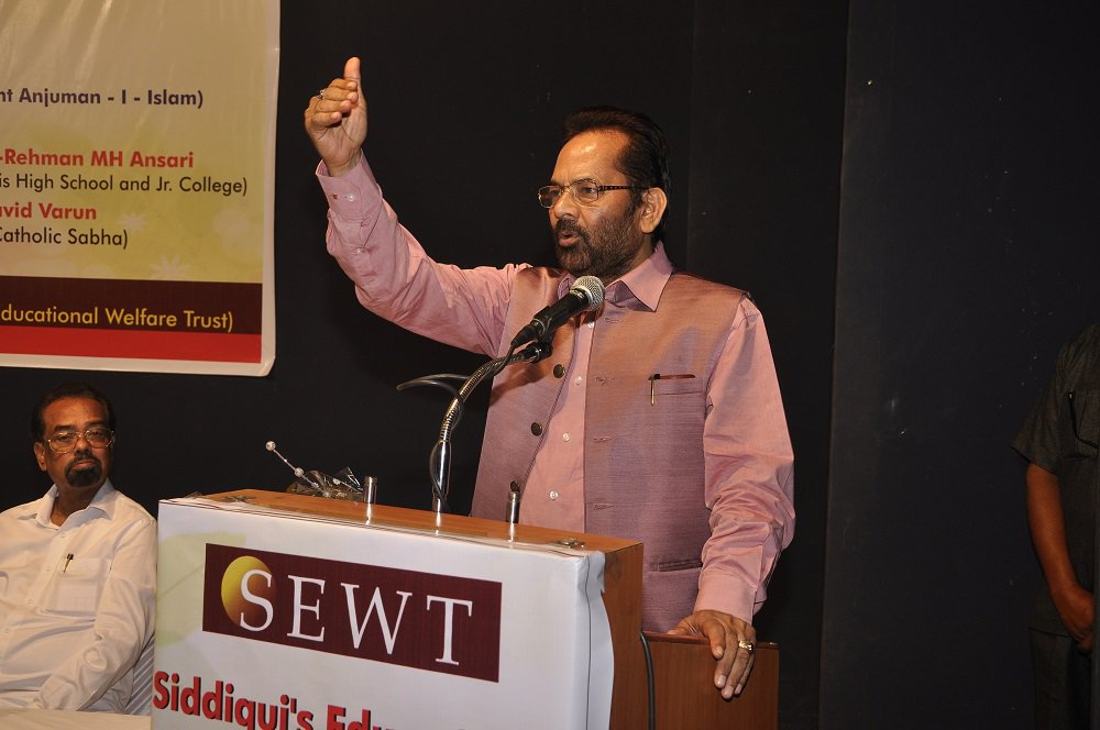naqvimukhtar's tweet photo. More than 50 lakh people have been provided employment &amp; employment opportunities in last about 3 years through job-oriented skill development schemes of Minority Affairs Ministry. https://t.co/MG7fIiWEws