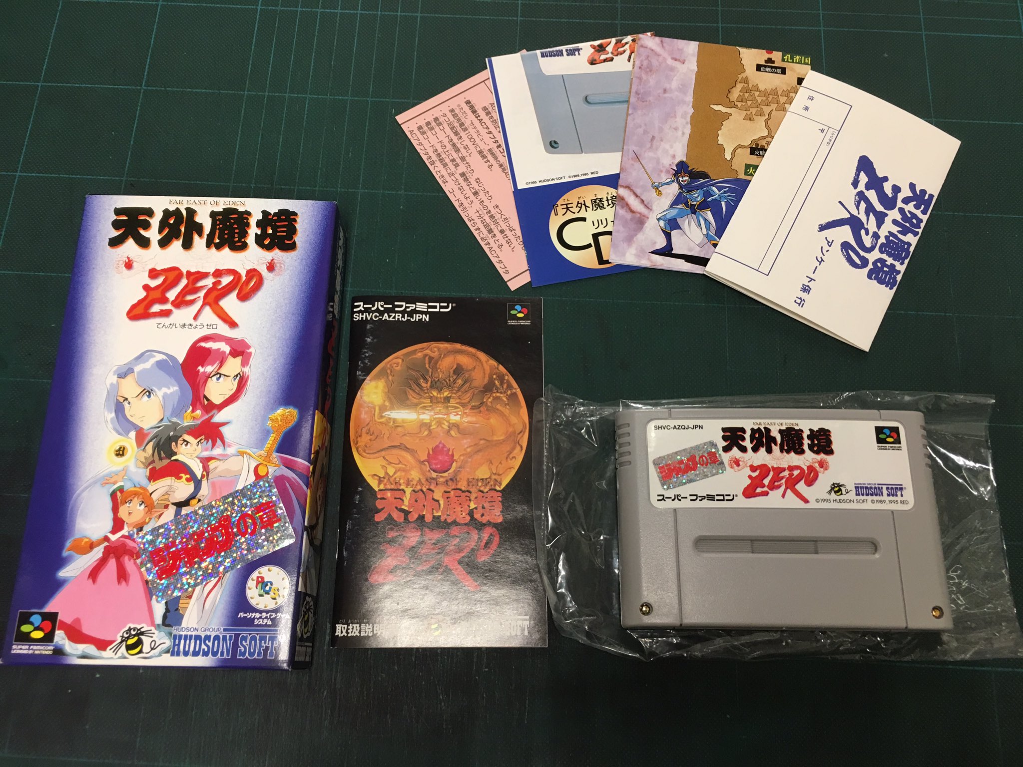 スーパーポテト名古屋店レトロ館 公式 天外魔境zero ジャンプの章 入荷しました 週刊少年ジャンプの懸賞品で 非常に希少な逸品です スタッフ一同ビビってます 1fショーケースに陳列させる予定です ぜひチェックしてください レトロゲーム スーパーポテト名古屋店レトロ館 公式 天外魔境zero ジャンプの章 入荷しました 週刊少年ジャンプの懸賞品で 非常に希少な逸品です スタッフ一同ビビってます 1fショーケースに陳列させる予定です ぜひチェックしてください レトロゲーム