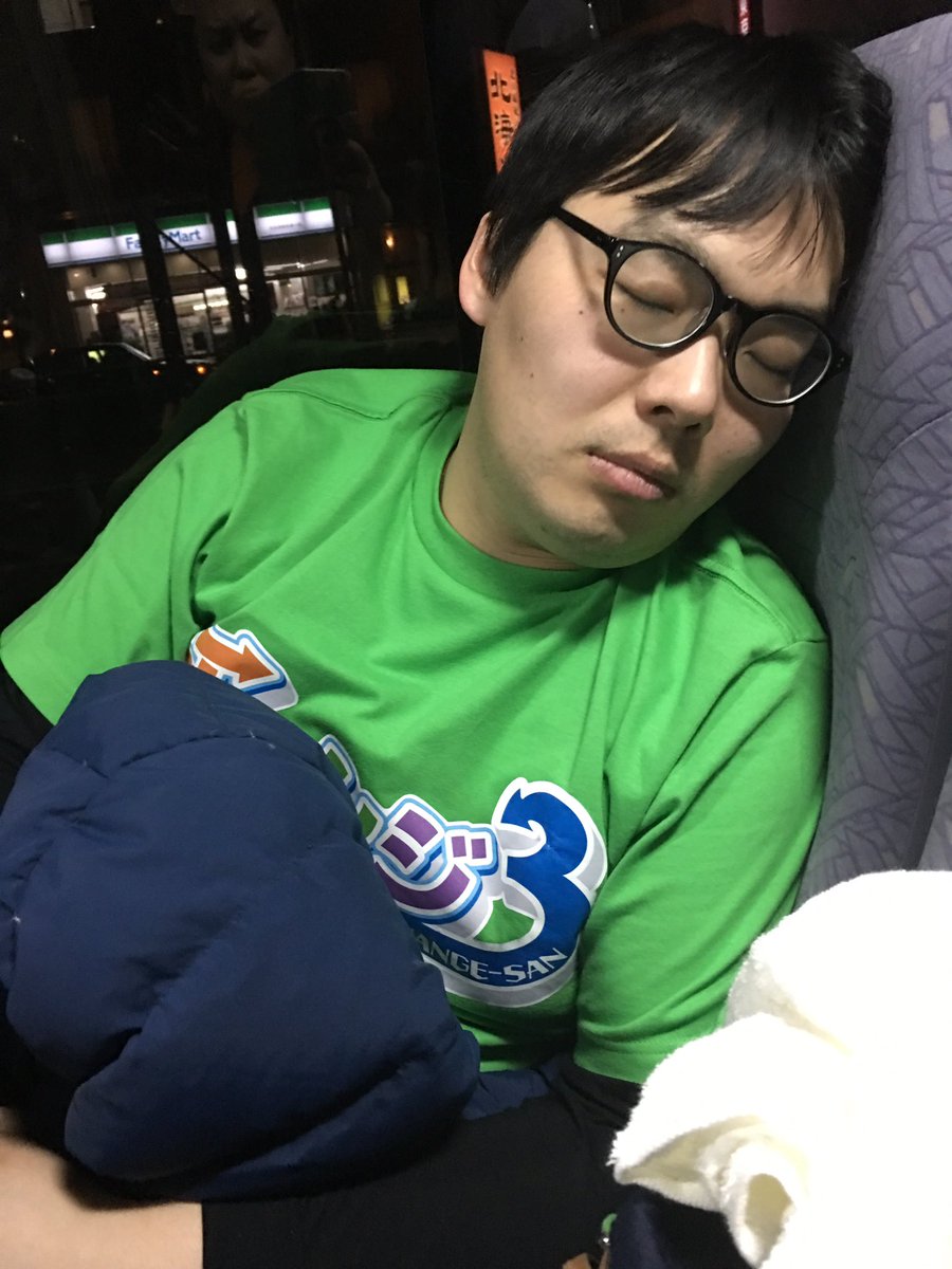 パンダ プリッとchannel 12 18で芸人を辞めることになりました 10年やれました 辛かったです 芸人になることが夢でした 夢は叶った 爆笑取れた時の感覚忘れません 大スベりの感覚すぐ忘れます 劣等生の自分にしては上出来でした 家族 お客様