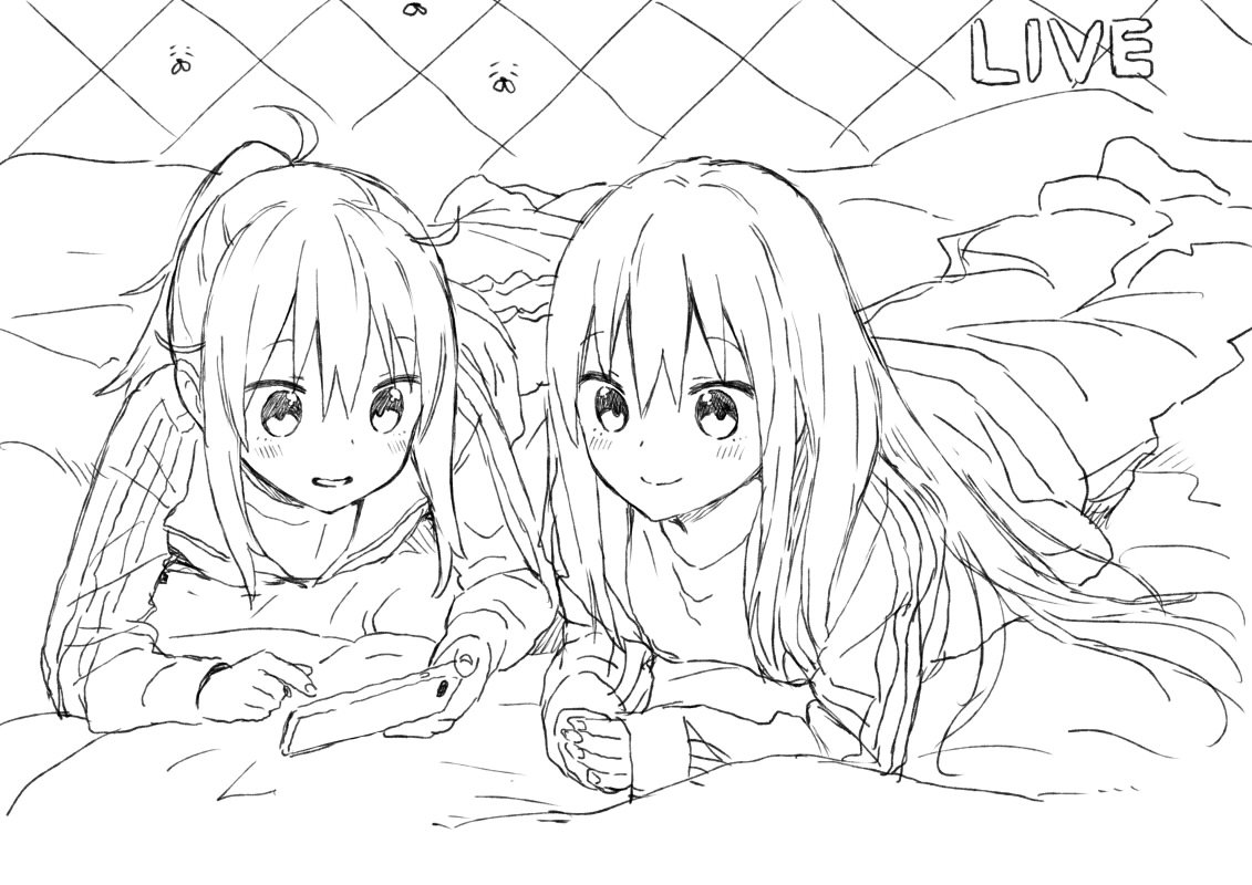 だら～ん 