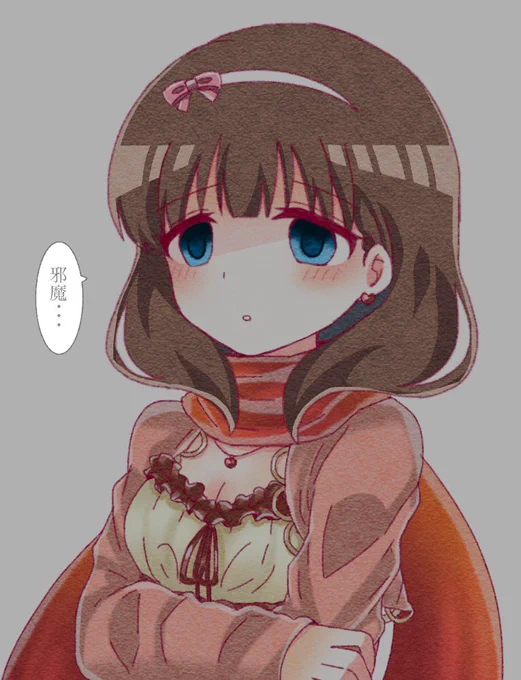 #佐久間まゆは一途可愛い 
#いろいろな佐久間まゆ 

ヤンデレ属性の佐久間まゆ 