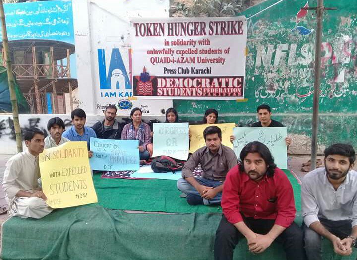 BalochHafeez201's tweet photo. The struggle grows!
#RestoreAllStudents
#QAUStrike
#SaveStudentsFuture
#MorePowerToStudents https://t.co/guimaNTxty