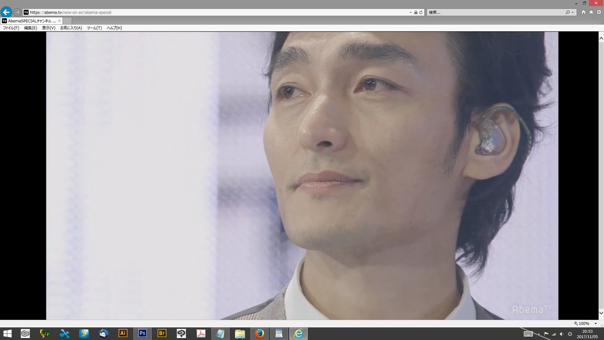 吾郎ちゃんのこんな泣き顔見たことない 72時間ホンネテレビ エンディングで見せた稲垣さんの涙に胸が詰まるも 数分後の展開に崩れ落ちる人々 Togetter 吾郎ちゃんのこんな泣き顔見たことない 72時間ホンネテレビ エンディングで見せた稲垣さんの涙に胸が詰まるも 数分後の展開に崩れ落ちる人々 Togetter