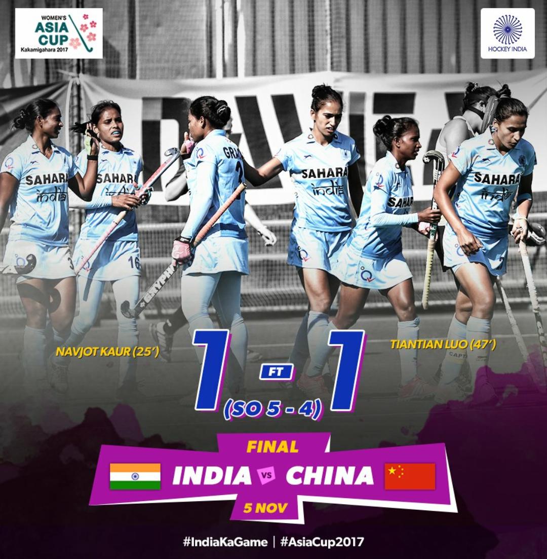 KalingaLancers's tweet photo. India crowned Champions in Women's Hockey #AsiaCup2017 https://t.co/s9DZFMM7j5