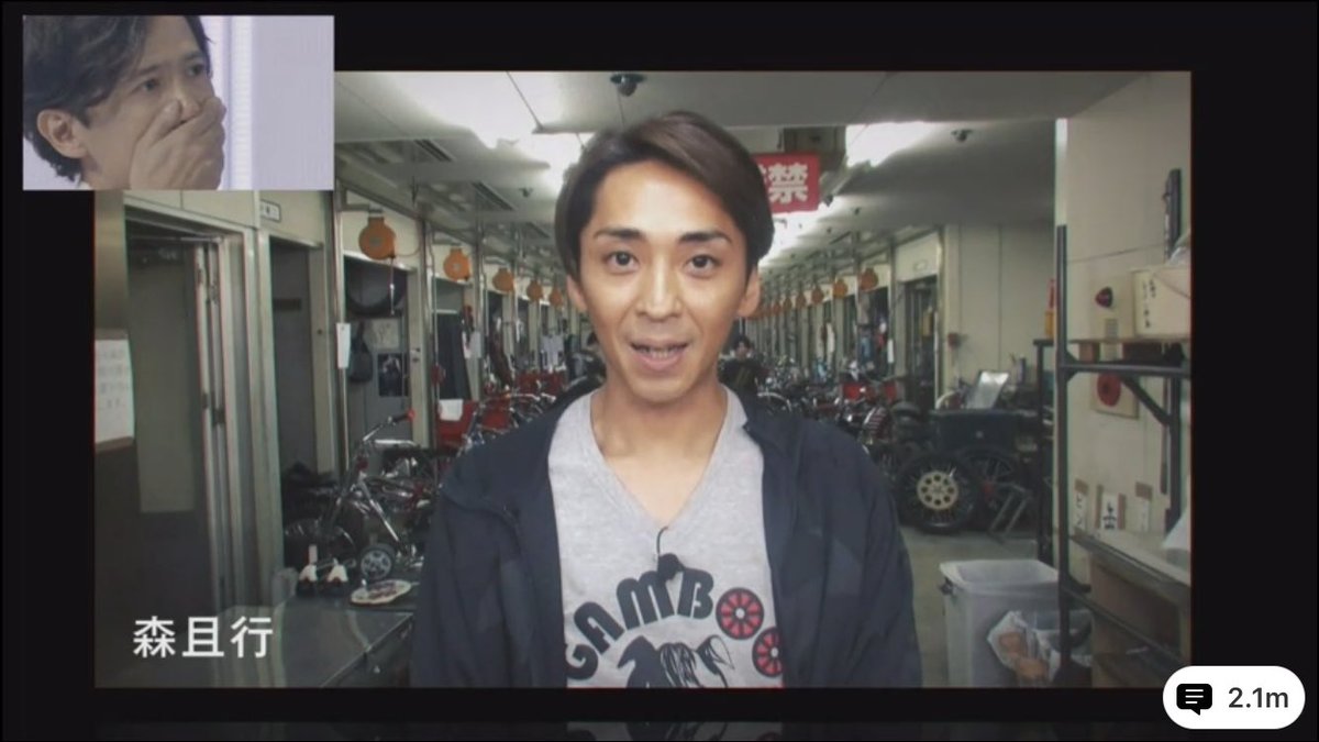 吾郎ちゃんのこんな泣き顔見たことない 72時間ホンネテレビ エンディングで見せた稲垣さんの涙に胸が詰まるも 数分後の展開に崩れ落ちる人々 Togetter 吾郎ちゃんのこんな泣き顔見たことない 72時間ホンネテレビ エンディングで見せた稲垣さんの涙に胸が詰まるも 数分後の展開に崩れ落ちる人々 Togetter
