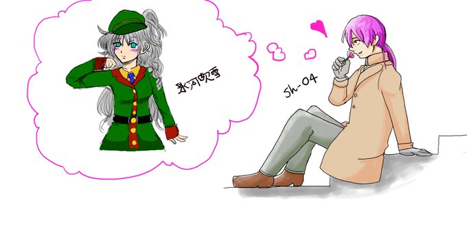 軍服のtwitterイラスト検索結果 古い順 軍服のtwitterイラスト検索結果 古い順