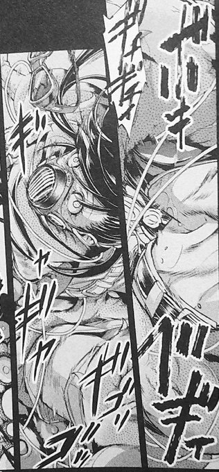 峰三さん の 17年11月5日 のツイート一覧 1 Whotwi グラフィカルtwitter分析