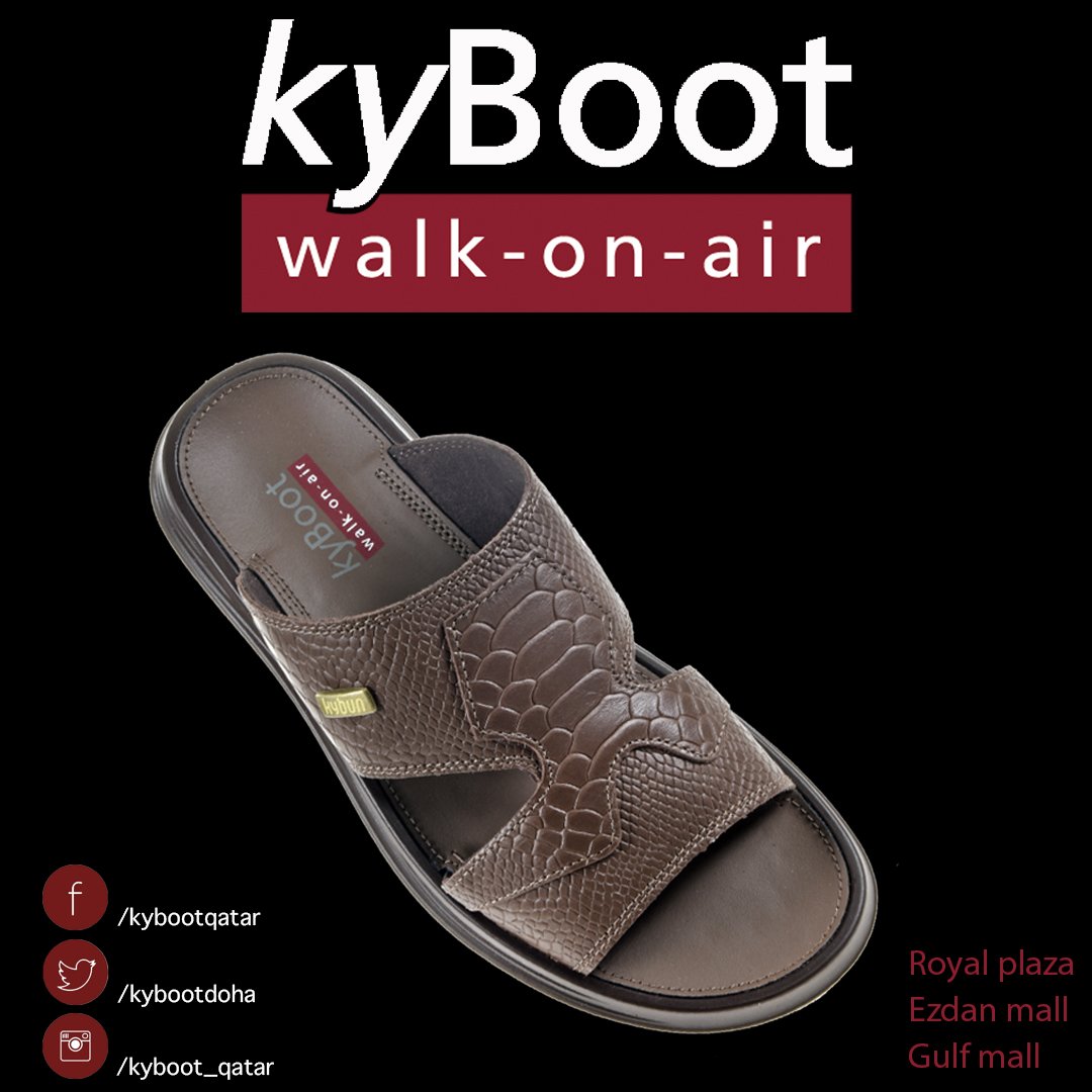 kybootdoha's tweet photo. Walk-On-Air it's a Swiss Technology . Now Available in Qatar ๐ถ๐ฆ #ูุทุฑ
#doha #qatar
#swiss #kyboot https://t.co/RuIDeWq2Ss
