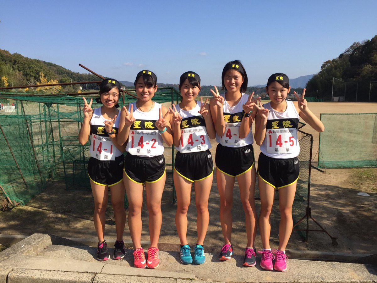 印刷可能 陸上 部 ある ある 女子 印刷可能 陸上 部 ある ある 女子