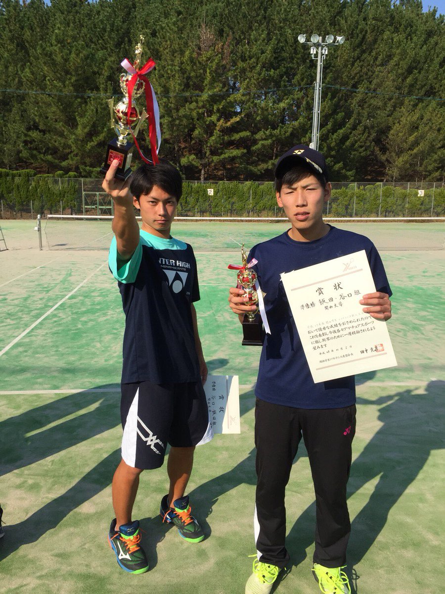 水差し コウモリ 素晴らしいです 関西 大学 ソフトテニス 部 Bicks Jp