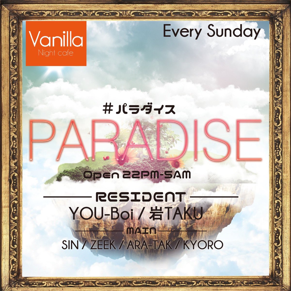 MAIchan1616's tweet photo. さあ今夜も @Vanilla_ngy 
踊ります💜🖤💙
@ParadiseNagoya 

相方はTa-ra😍🙌💕
今夜のこのメンバー
おもしろくないわけない😆✌️✨
今夜も朝までLet's Party🎉🎉🎉

お待ちしております❤❤❤ https://t.co/Ra7wKvRho0