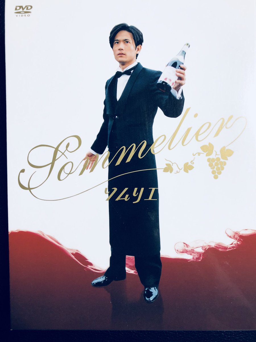 ドラマ「ソムリエ」吾郎さんのシャンパンサーベル、シャンパンタワーも