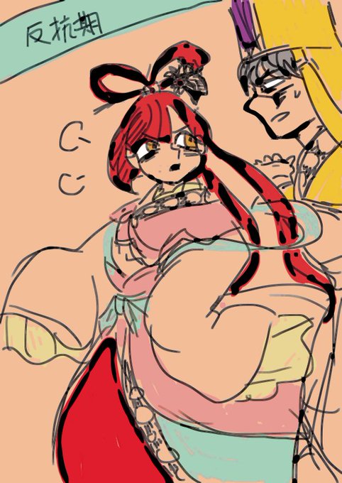 夏黄文のtwitterイラスト検索結果 古い順