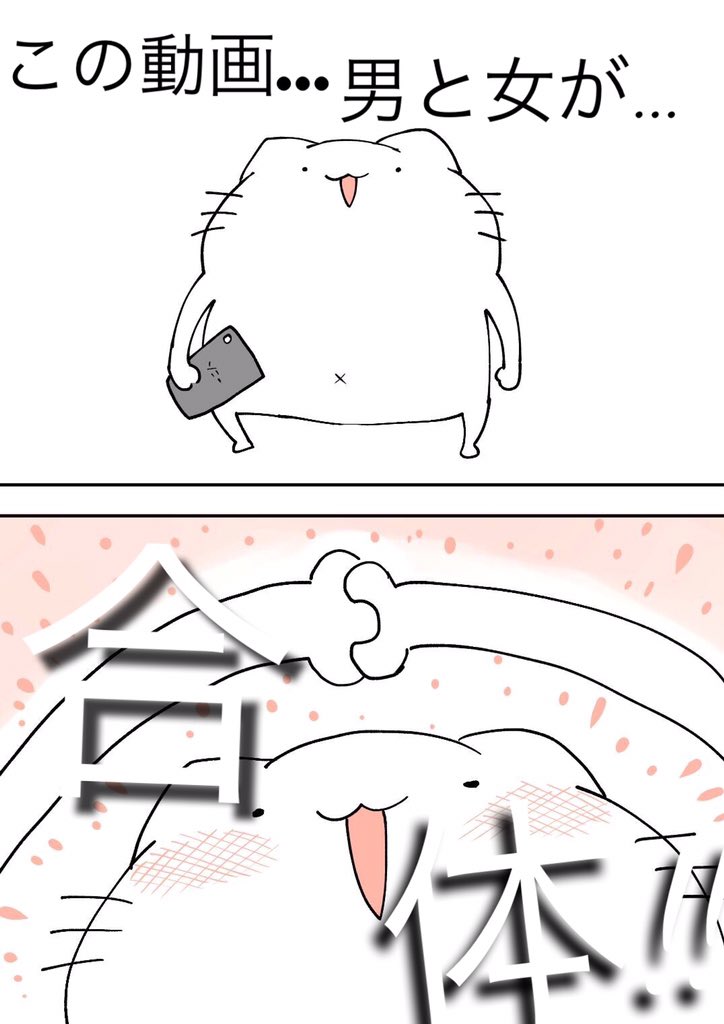 からめる Sur Twitter ご自由にお使い下さい