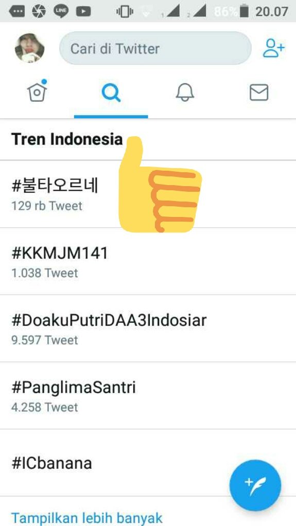 VJK9795's tweet photo. #불타오르네 is trending in indonesia no 5 before that and now no 1 https://t.co/AIC0d5V7Rj