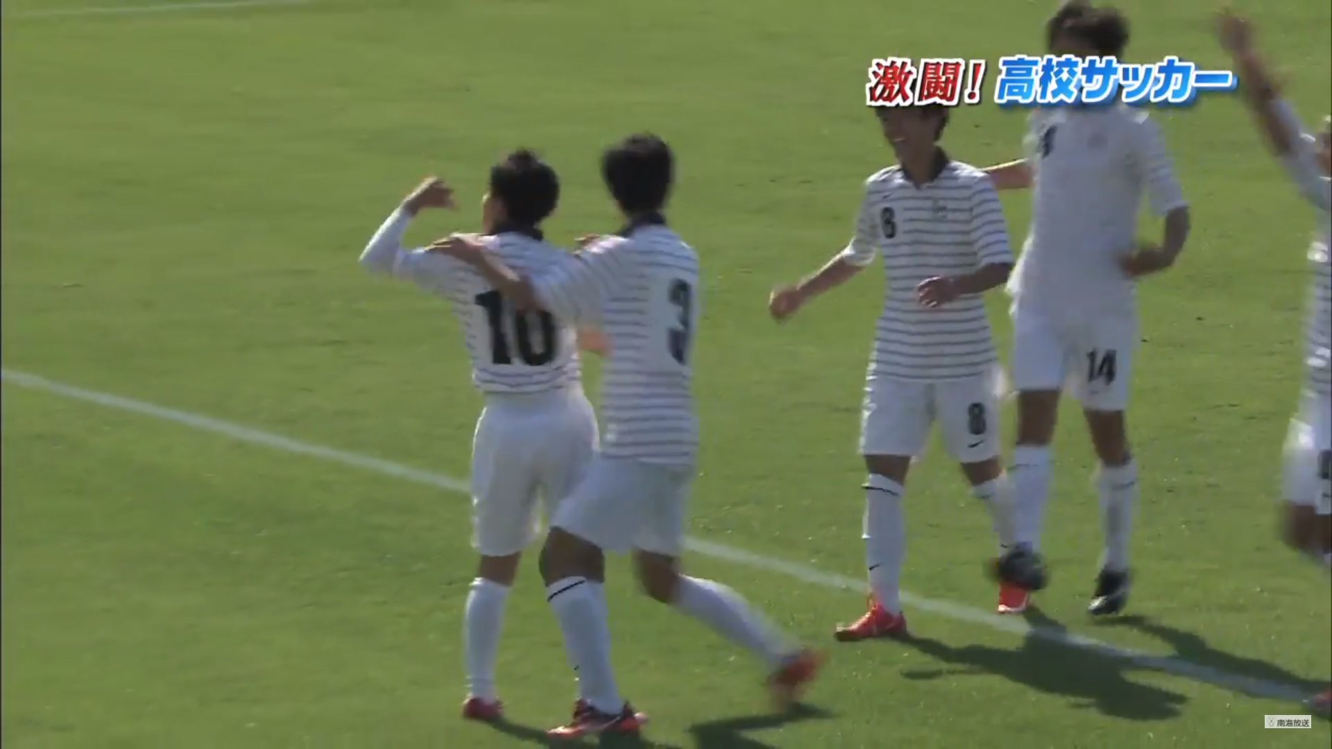 公式 Rnb 南海放送 A Twitter 高校サッカー 愛媛県大会 準決勝の結果 第1試合 済美 1 2 今治東 第2試合 松山工 1 0 松山北 ハイライト動画はコチラ T Co 9kbxscgadf 決勝戦は11月11日 土 12時ko 南海放送 テレビで11 55から実況生中継 T 公式 Rnb 南海放送 A Twitter 高校サッカー 愛媛県大会 準決勝の結果 第1試合 済美 1 2 今治東 第2試合 松山工 1 0 松山北 ハイライト動画はコチラ T Co 9kbxscgadf 決勝戦は11月11日 土 12時ko 南海放送 テレビで11 55から実況生中継 T