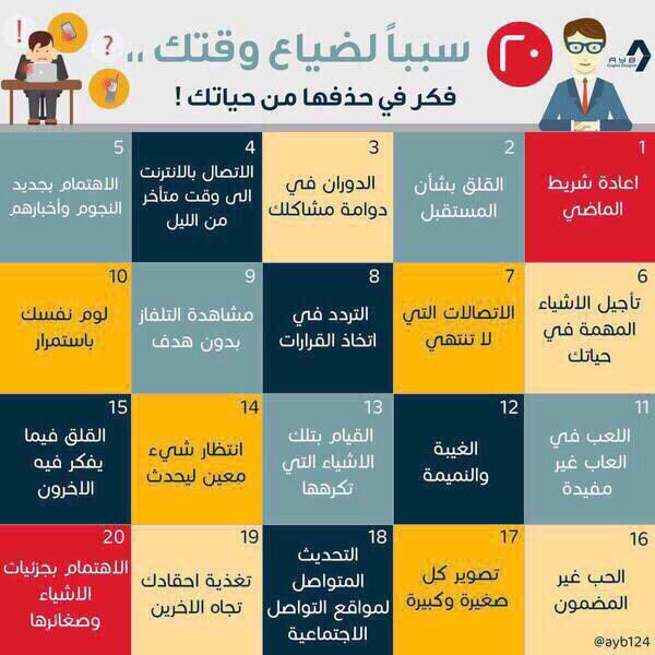 DN4-fwRVQAAUrFW.jpg: