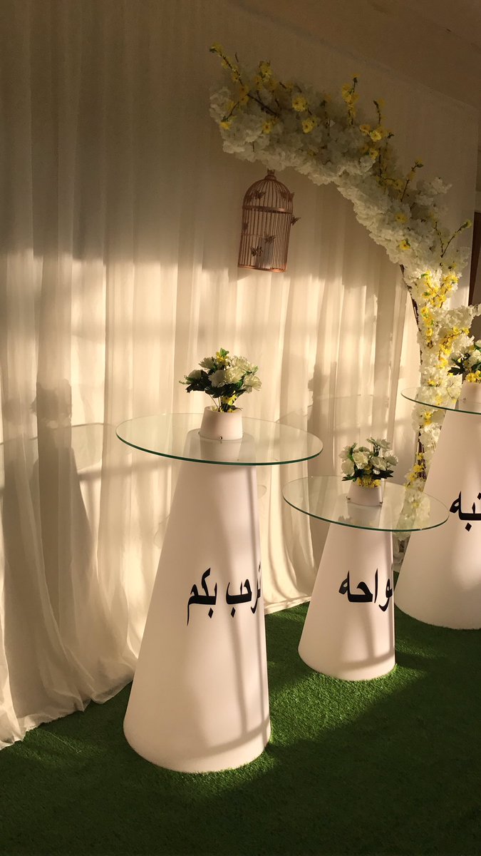 adelalshameri tweet picture