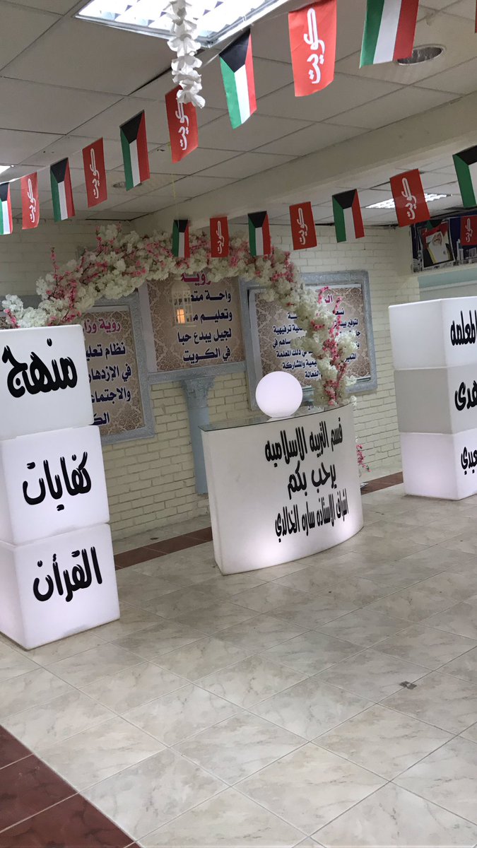 adelalshameri tweet picture