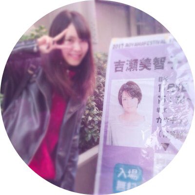 ゆりちゃん 吉瀬さん命名 Hagane 0217 Twitter ゆりちゃん 吉瀬さん命名 Hagane 0217 Twitter