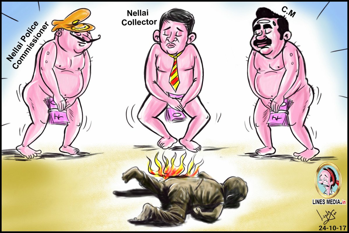 gobiratnam's tweet photo. With the arrest of @cartoonistbala  Tamil Nadu State government got fully naked https://t.co/HYW3hVQoOq