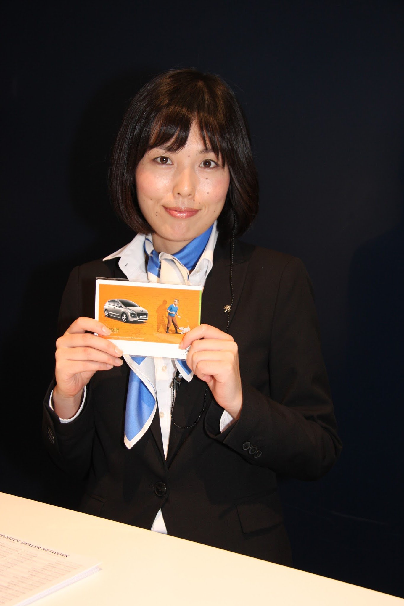岡田みはる Twitter Search Twitter