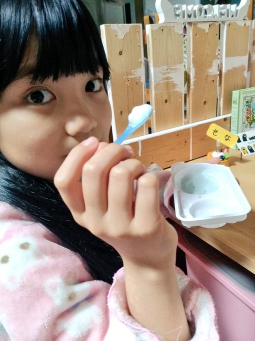 黒にゃご(せな)のTwitter画像41