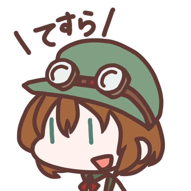 をり Na Twitterze コンパスのテスラ リリカ マルコスの木口アイコンです 他のキャラも鋭意制作中です 良ければrtしていただけると嬉しいです 使用許可は任意ですが あると有り難いです フリーアイコン コンパス 木口アイコン リクエスト をりアイコン をり Na Twitterze コンパスのテスラ リリカ マルコスの木口アイコンです 他のキャラも鋭意制作中です 良ければrtしていただけると嬉しいです 使用許可は任意ですが あると有り難いです フリーアイコン コンパス 木口アイコン リクエスト をりアイコン