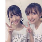 ありえりの会 新宿blaze 17 11 5 ありえり ありえりの会 Togetter ありえりの会 新宿blaze 17 11 5 ありえり ありえりの会 Togetter