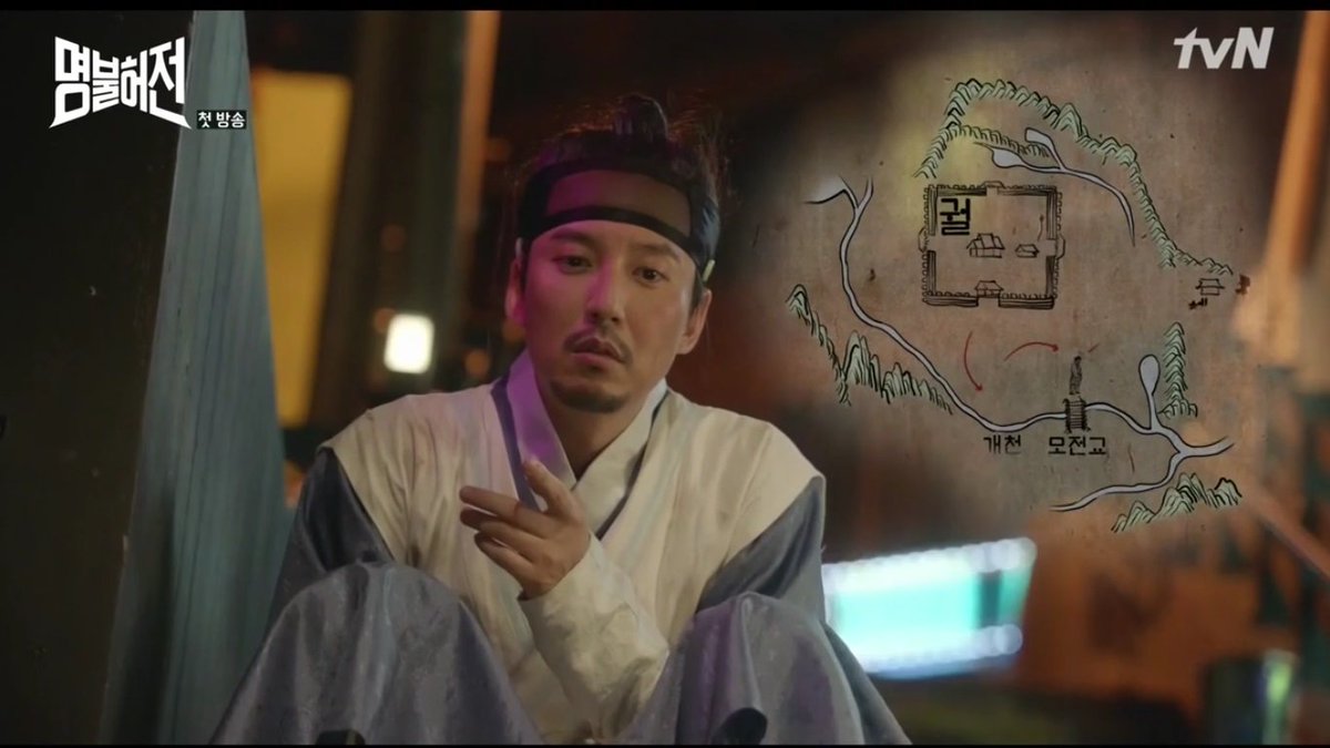 dramachaser's tweet photo. #KimNamGil https://t.co/3kEhRpR4np