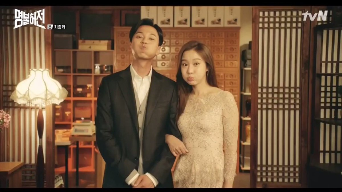 dramachaser's tweet photo. #KimNamGil #KimAhJoong https://t.co/8Im55K37Jr