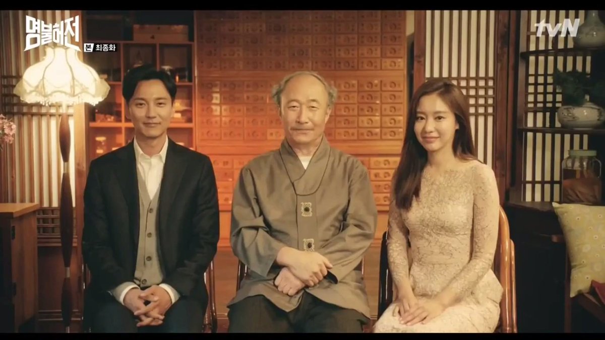 dramachaser's tweet photo. #KimNamGil #KimAhJoong https://t.co/8Im55K37Jr