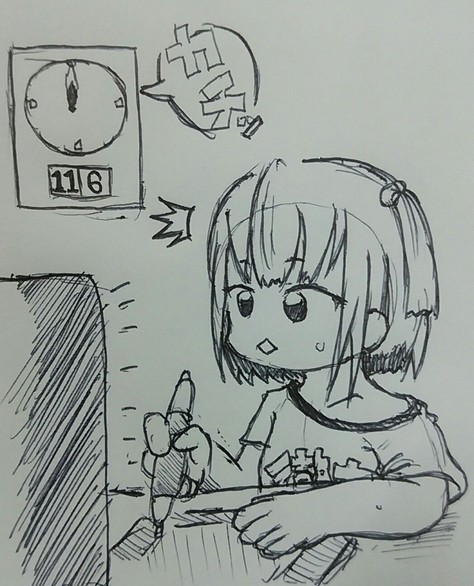 @alph98 
お誕生日おめでとうございます\(^o^)/
いろいろ察して(;^_^A 