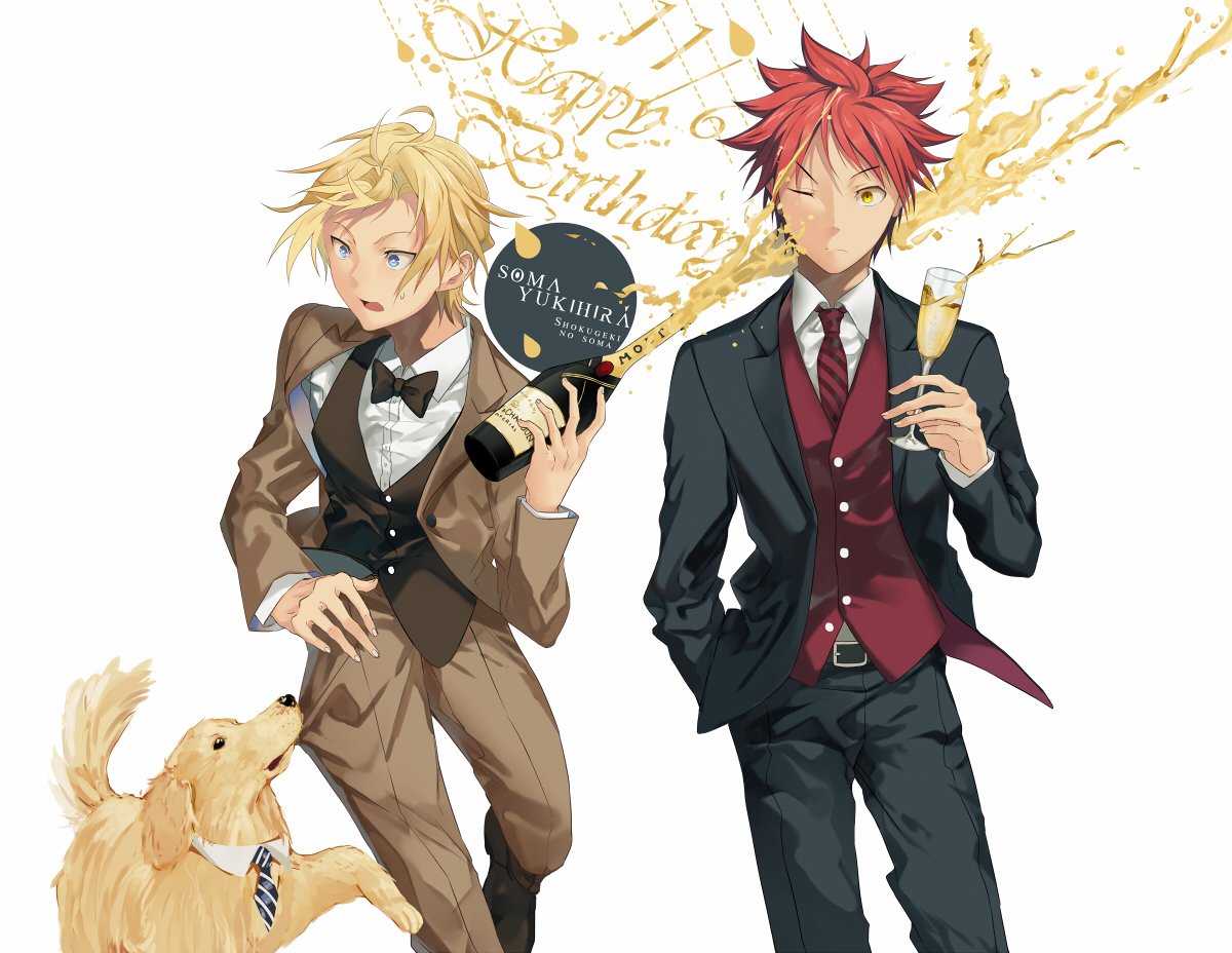 ソータク Twitter Search Twitter