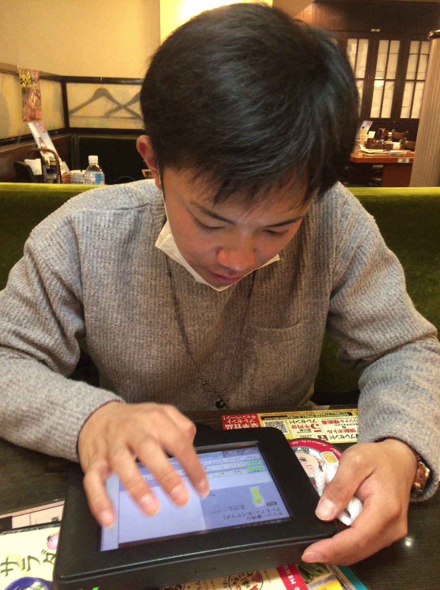 shun3424's tweet photo. 体調は悪そうでしたけどなんも変わってなくて笑いました。
大学1年に戻った気分。軟野が懐かしい。しゅうごさんあざした笑 https://t.co/Jf1hUcufUT