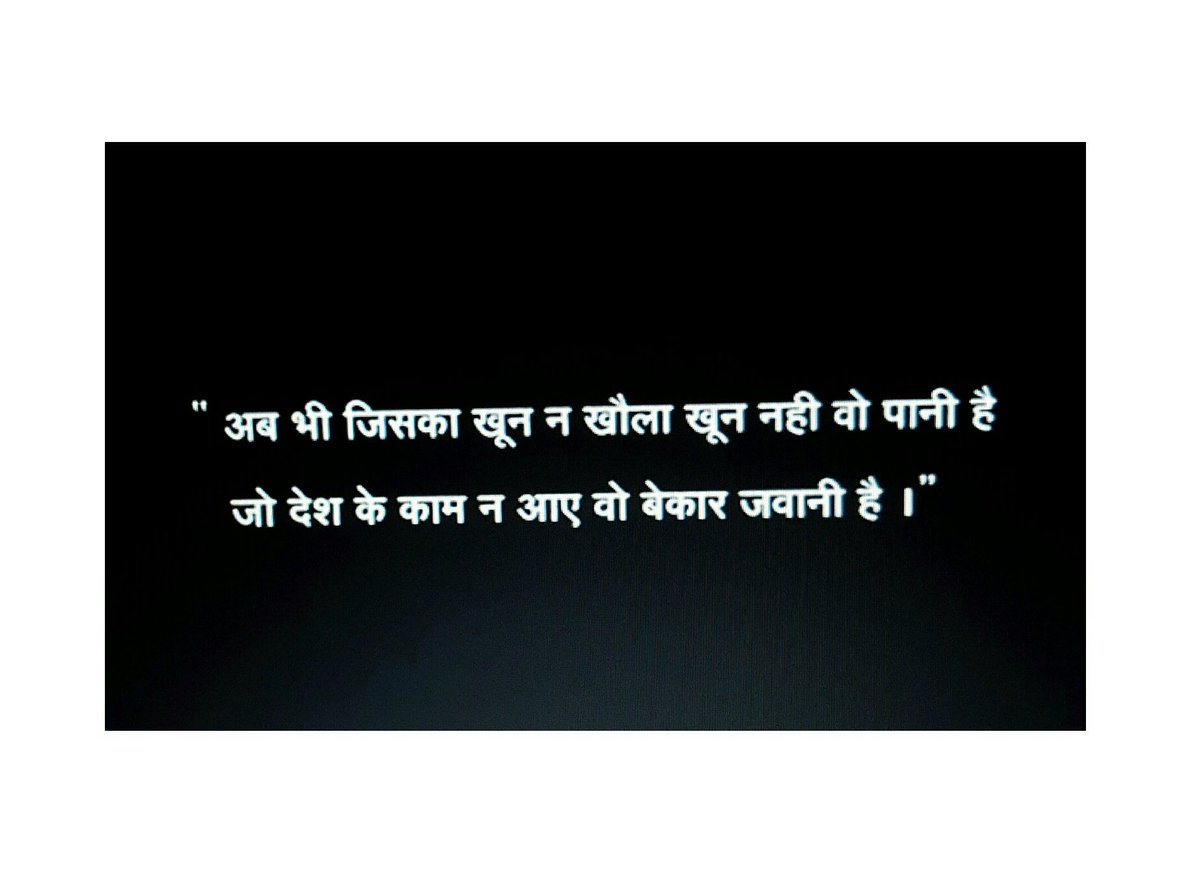 rebellious_onam's tweet photo. #YoungIndia
#ServeForNation https://t.co/HSMPsRKGch