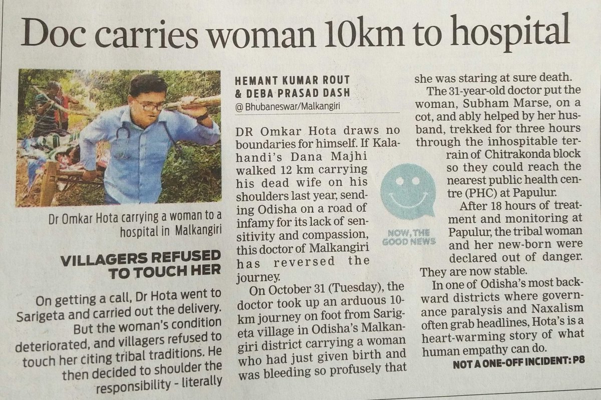 Kiran Kumar S tweet media