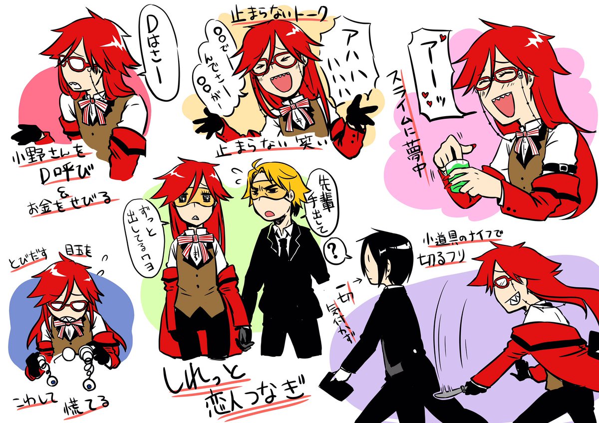 viverra_ovum's tweet photo. ライビュ感想というか、じゅんじゅんの個人的萌えポイントを汚い字と絵でまとめたよ(΄◉◞౪◟◉｀)
まだまだあるけど、眠気が限界_:(´ཀ`」 ∠): https://t.co/aaGw0iMHQN