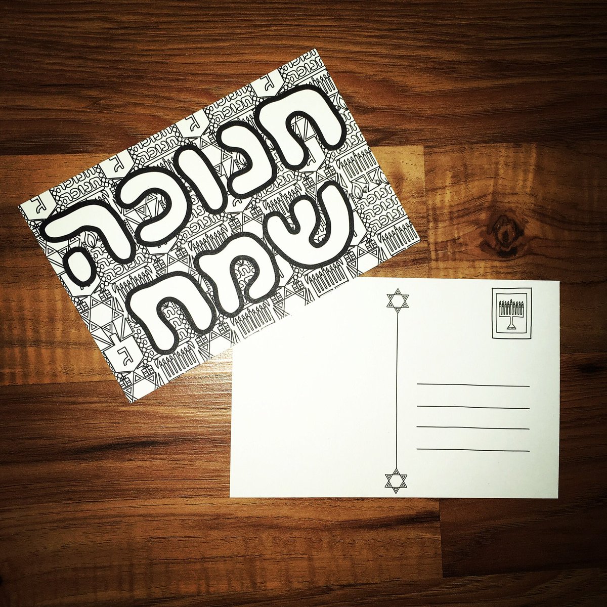 ArtfullyStated's tweet photo. Hanukkah coloring postcards - share the Hanukkah joy with postcards that you color and send for a personalized touch or send uncolored for your loved one to have the fun and relaxing experience of coloring! https://t.co/6twzoniFHd #Hanukkah #Etsy https://t.co/hoj5YgIC2q