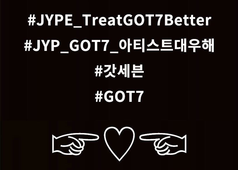 7GOTher's tweet photo. @GOT7Official  @JYPnation
#JYPE_TreatGOT7Better
#JYP_GOT7_아티스트대우해
#갓세븐
#GOT7 https://t.co/k2Rop7YWcm