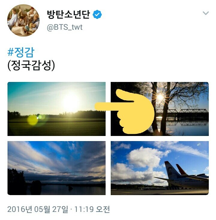 패데 tweet media