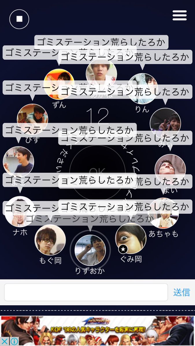 ンゴロンゴロ保全地域 Hashtag On Twitter