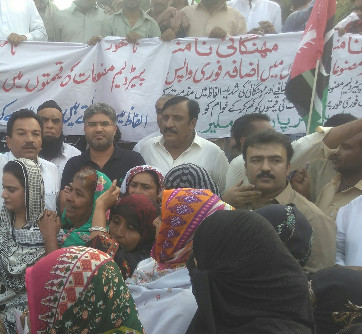 PppMallah tweet picture