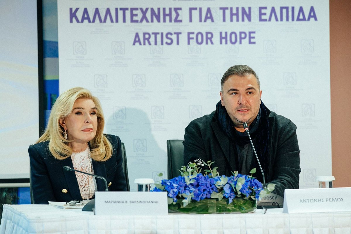 elpida_official's tweet photo. Η «ΕΛΠΙΔΑ» ανακηρύσσει τον Αντώνη Ρέμο «Καλλιτέχνη για την Ελπίδα 2018-2020».
Αθήνα, 3 Νοεμβρίου 2017. https://t.co/ofeU5KPqRu