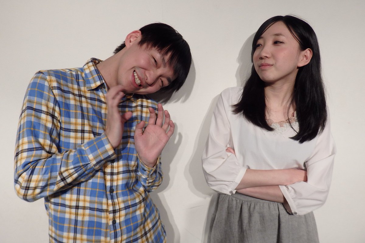 パーパー ほしのディスコ かわいくないですー よく見てくださいー 笑