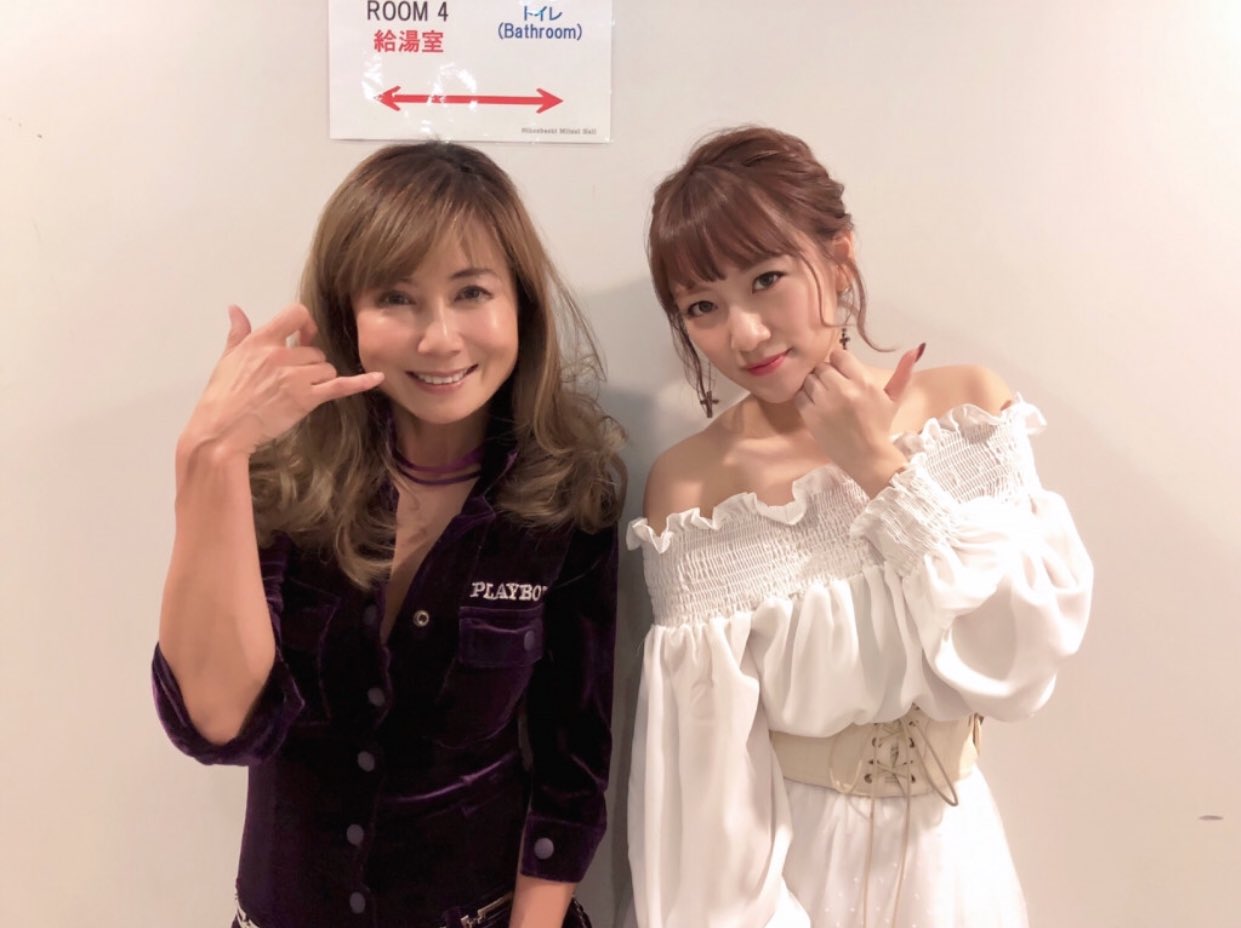 ポンチ4号 中村あゆみ さんブログより T Co Lzkmaoa8ey 17 Live For Life 音楽彩 久しぶりに会えた仲間達や可愛い後輩ちゃんとの時間も又格別でした 本田美奈子 音楽彩 中村あゆみ 高橋みなみ T Co Olnnccr7ix Twitter