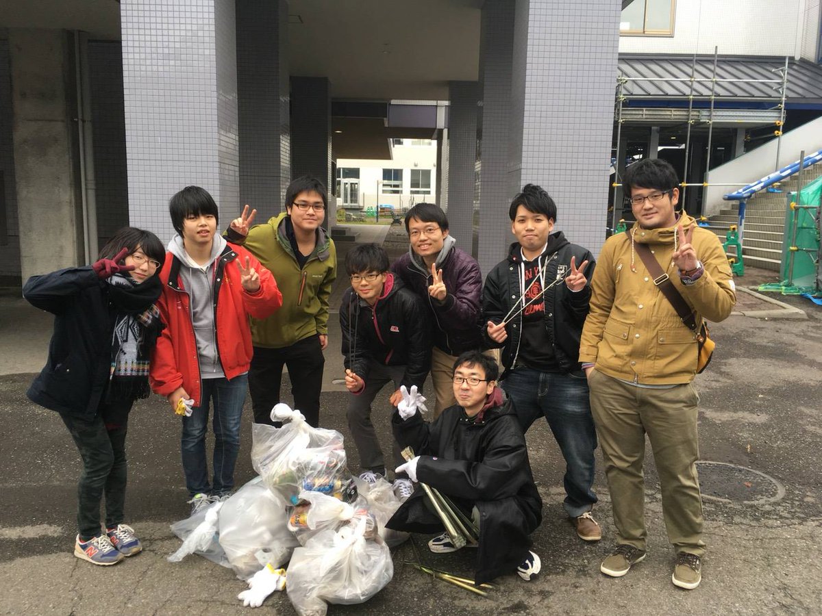 北海道情報大学ボランティアサークル Hiu Volunteer Twitter 北海道情報大学ボランティアサークル Hiu Volunteer Twitter