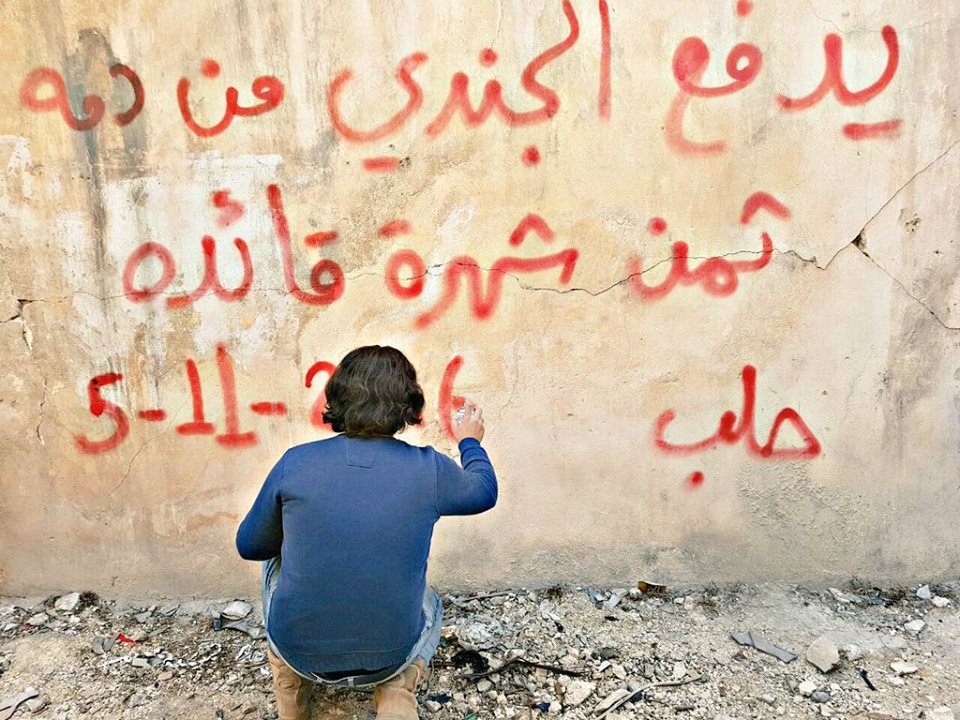talentosprecato's tweet photo. "The soldier's blood pays the price of his captain's fame"
Hozaifa, ribelle, #Aleppo, 5/11/2016
#istandwithaleppo #standwithaleppo https://t.co/vLpRE4Fo00