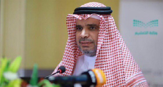 وكالة تعليق الدراسة tweet media